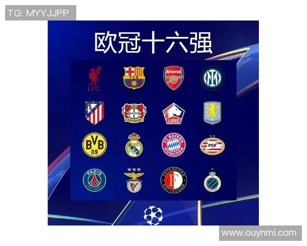 各国足球联赛欧战积分榜揭晓英超领先意甲西甲德甲紧随其后