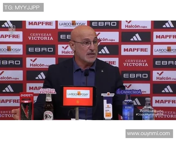 德拉富恩特与西班牙足协对奥尔莫伤情的不同解读引发关注 德拉富恩特与西班牙足协对奥尔莫伤情的不同解读引发关注