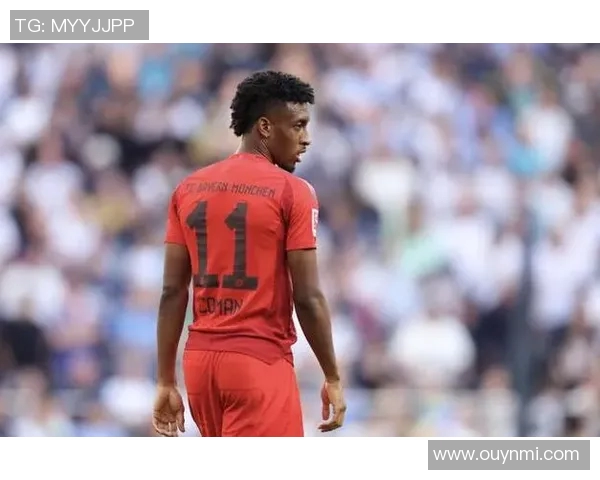 科曼回应沙特联水平质疑并透露离开拜仁原因是球队财务问题 科曼回应沙特联水平质疑并透露离开拜仁原因是球队财务问题