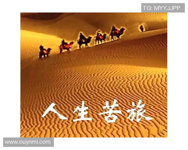 余华谈李秋平对三巨头热火的预测与作者创作中的挑战与困惑