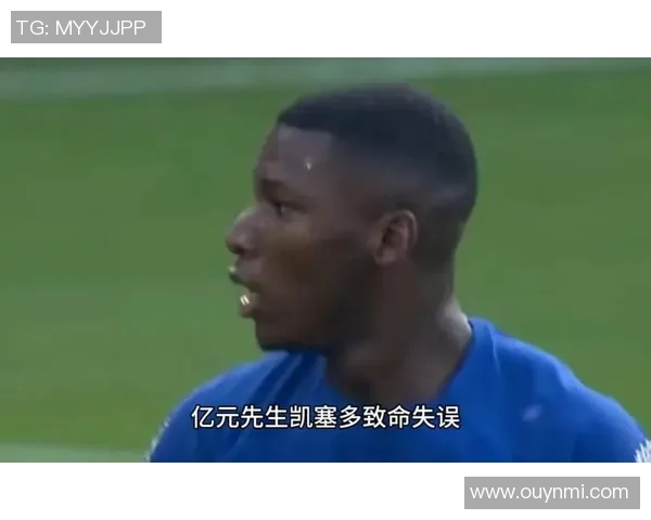 蓝军与凯塞多商讨涨薪事宜合同年限或不再延长 蓝军与凯塞多商讨涨薪事宜合同年限或不再延长