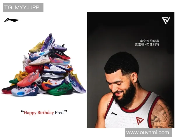 三大球鞋品牌代言人新赛季全明星入选人数预测分析 三大球鞋品牌代言人新赛季全明星入选人数预测分析