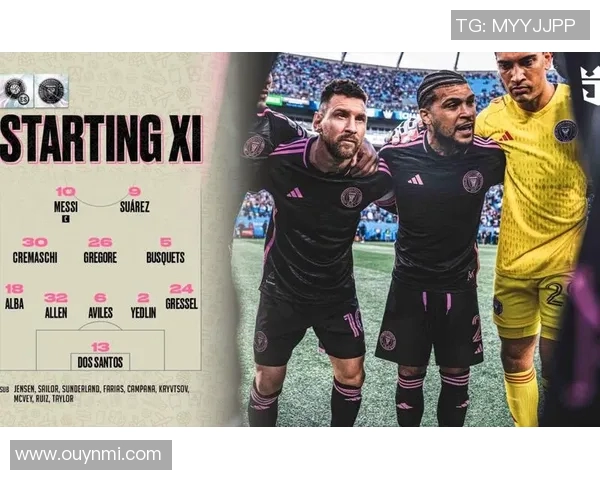 阿尔巴与梅西的传奇连线终结生涯最后一传铭刻友谊与辉煌