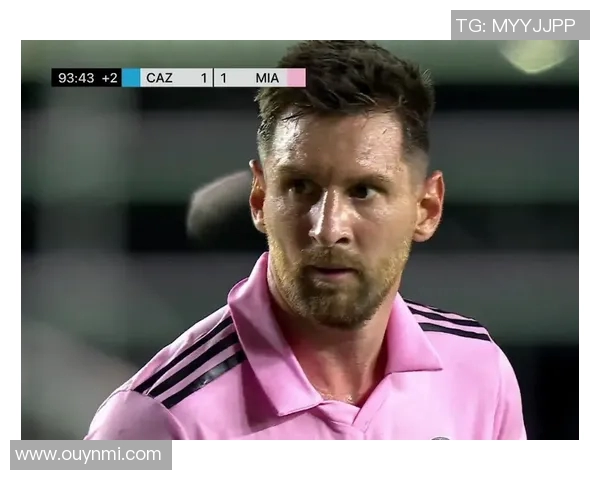 梅西回忆迈阿密首秀任意球绝杀时刻感叹上帝的安排与命运交织