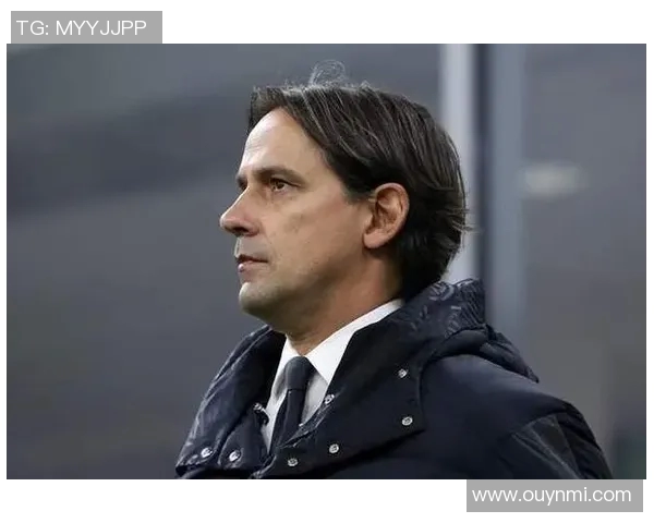 萨基：国米需反思为何在强强对话中未能取得胜利