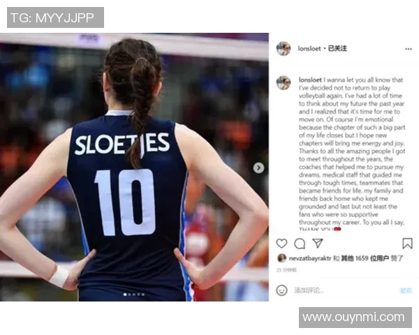 荷兰记者放弃返程航班专程留守参加斯洛特赛前发布会