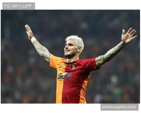 伊卡尔迪渴望续约加拉塔萨雷但俱乐部暂无续约计划