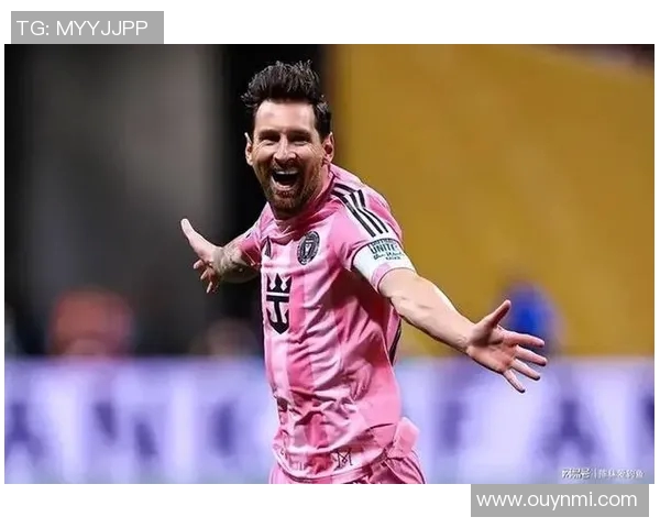 梅西签约至2028年迈阿密老板称这是对城市的热爱与赞美