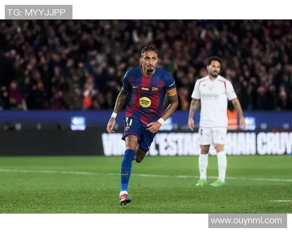 佩德里因肠胃炎缺席训练拉菲尼亚完成部分训练状态良好