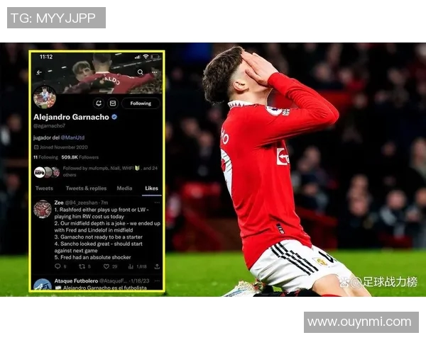 加纳乔替补登场双响助力球队获胜荣膺切尔西最佳球员