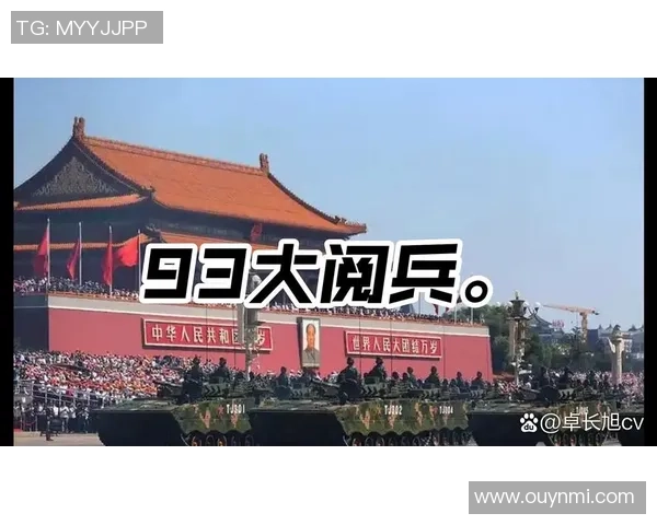 金杯闪耀激情与坚持汇聚成力量我们誓言奋战到底争取胜利