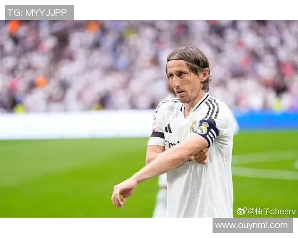 西媒报道莫德里奇希望在皇马退役并主动提出多种降薪方案