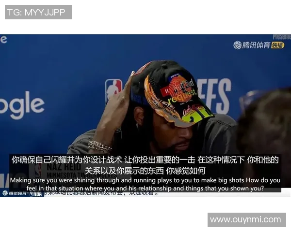 华子称赞戈贝尔为防守核心他的存在让球队在比赛中更有胜算 华子称赞戈贝尔为防守核心他的存在让球队在比赛中更有胜算