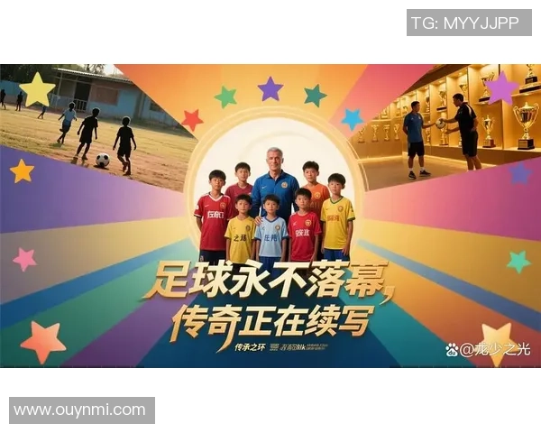 扎伊尔埃梅里期待世界杯抽签仪式盼望能参与盛大赛事 扎伊尔埃梅里期待世界杯抽签仪式盼望能参与盛大赛事