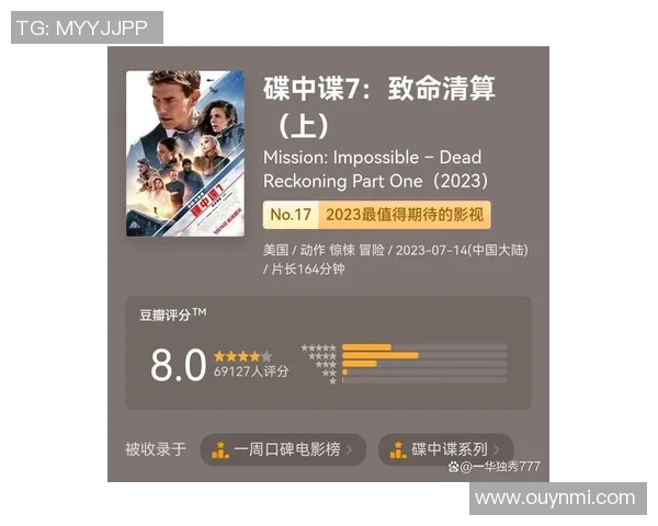 阿汤哥再度失利克莱状态低迷仅得5分2板出战时间短暂