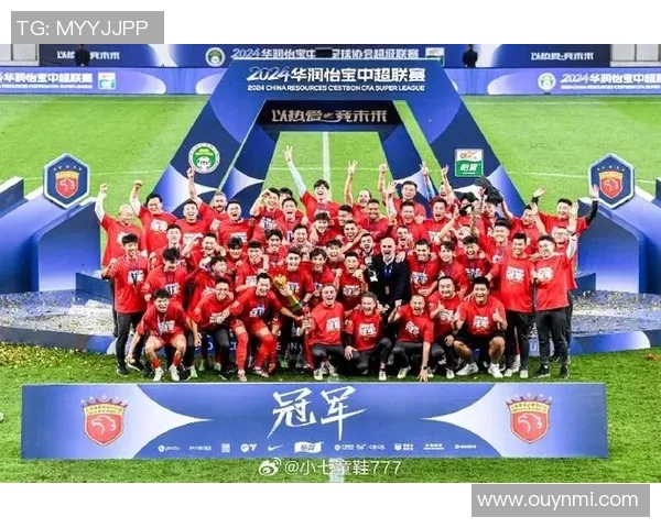 梅州逆转海牛登顶中超积分榜两队同积21分梅州战绩占优