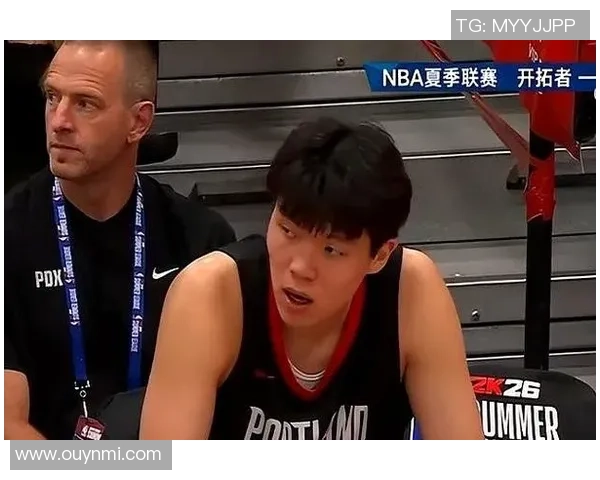 球队选杨瀚森或成失误13号秀奎因表现出色却未能上场比赛 球队选杨瀚森或成失误13号秀奎因表现出色却未能上场比赛