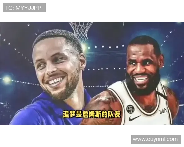 追梦直言詹姆斯不适合做播客呼吁他别来捣乱球场氛围 追梦直言詹姆斯不适合做播客呼吁他别来捣乱球场氛围