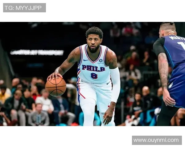 今天76人对决湖人恩比德与乔治有望携手出战激战全场