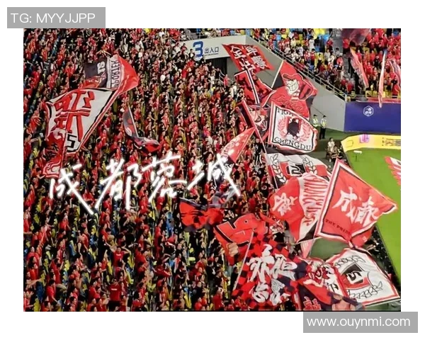 赛前分析深圳新鹏城迎战成都蓉城双方状态与战术对比解析