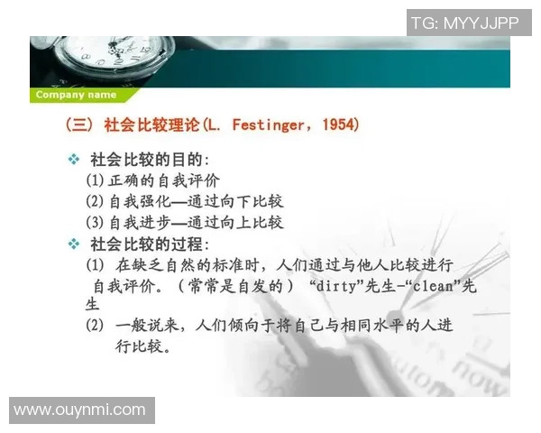 皮尔斯直言女性之间常常比较伴侣这一现象令我十分反感