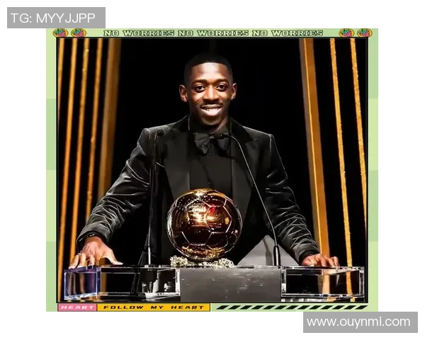 于帕梅卡诺感慨孔帕尼是榜样登贝莱获金球令我感动不已 于帕梅卡诺感慨孔帕尼是榜样登贝莱获金球令我感动不已